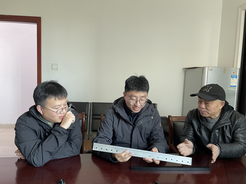 1742381715176703.jpg 微信圖片_20250319185419_調(diào)整大小.jpg